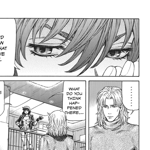 Ghost in the Shell: Stand Alone Complex Chapter 7: Vol.1 #007: Searching for Evidence cover