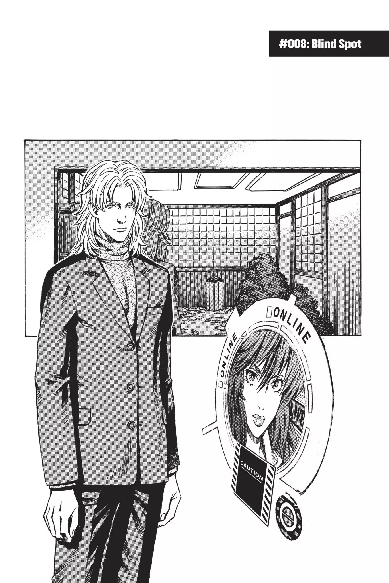 Ghost in the Shell: Stand Alone Complex Chapter 8 page 1 - Chapter 8: Vol.1 #008: Blind Spot