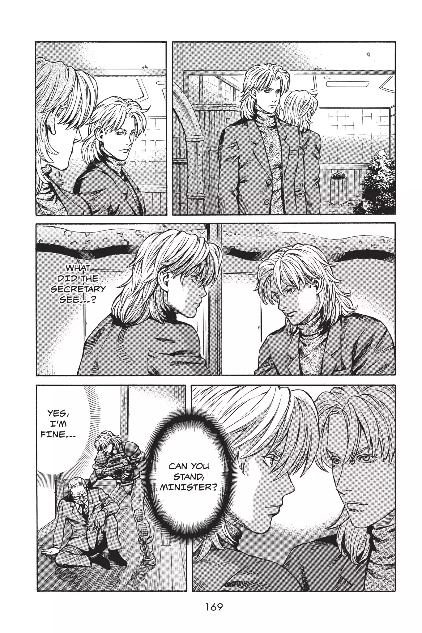 Ghost in the Shell: Stand Alone Complex Chapter 8 page 10 - Chapter 8: Vol.1 #008: Blind Spot