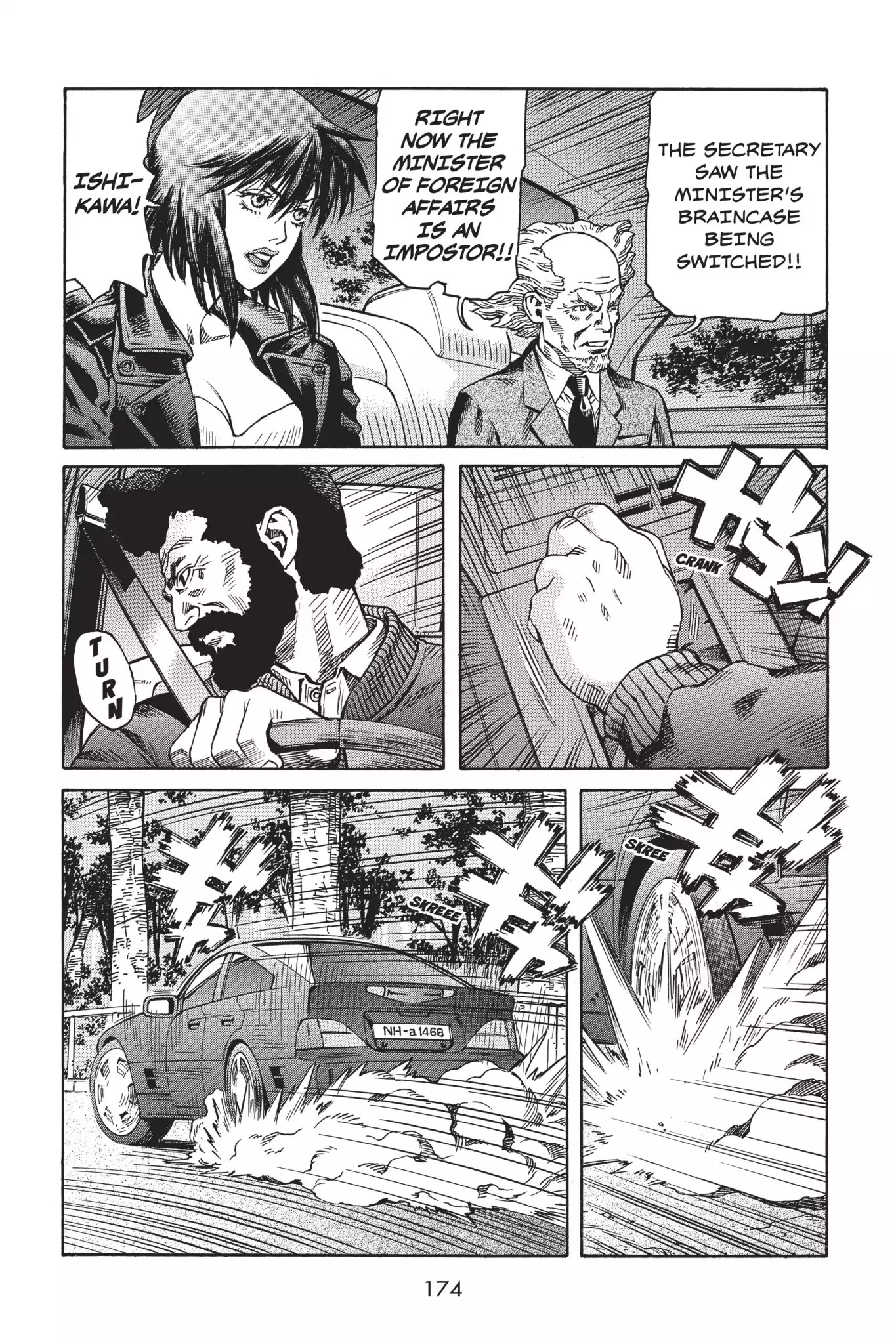 Ghost in the Shell: Stand Alone Complex Chapter 8 page 15 - Chapter 8: Vol.1 #008: Blind Spot