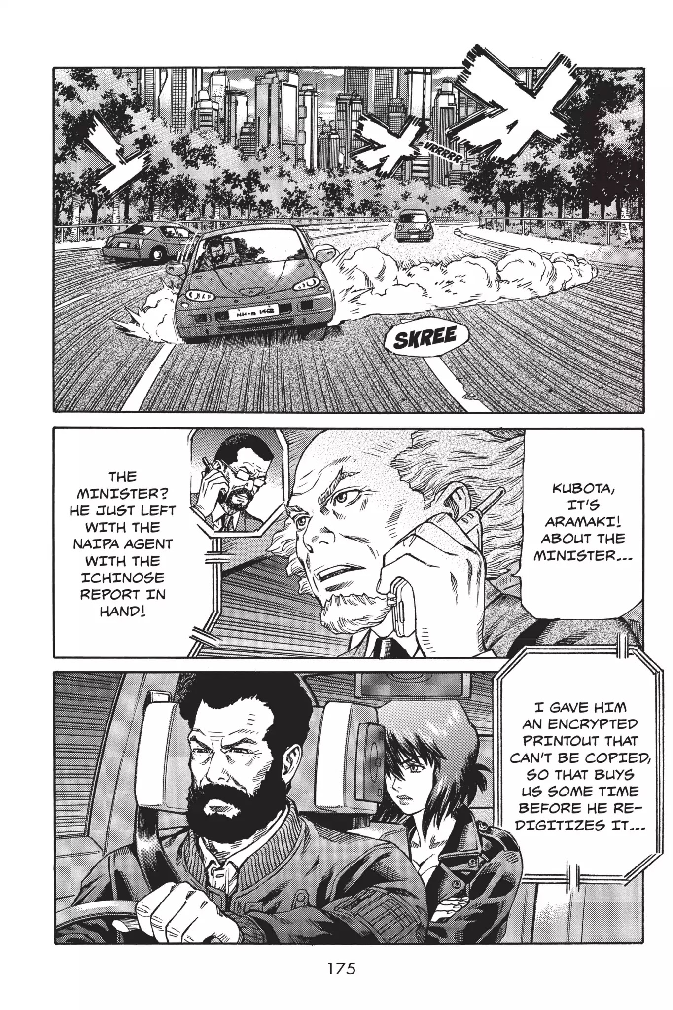 Ghost in the Shell: Stand Alone Complex Chapter 8 page 16 - Chapter 8: Vol.1 #008: Blind Spot
