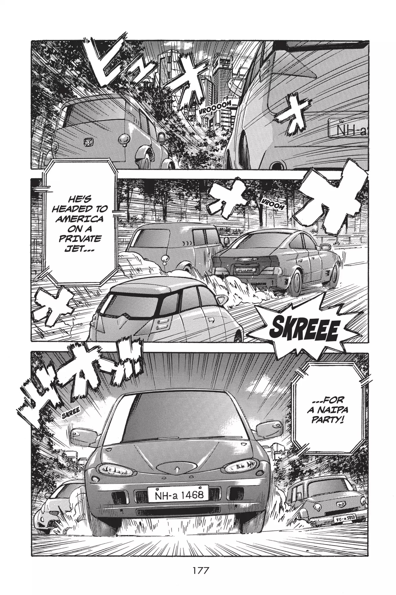 Ghost in the Shell: Stand Alone Complex Chapter 8 page 18 - Chapter 8: Vol.1 #008: Blind Spot