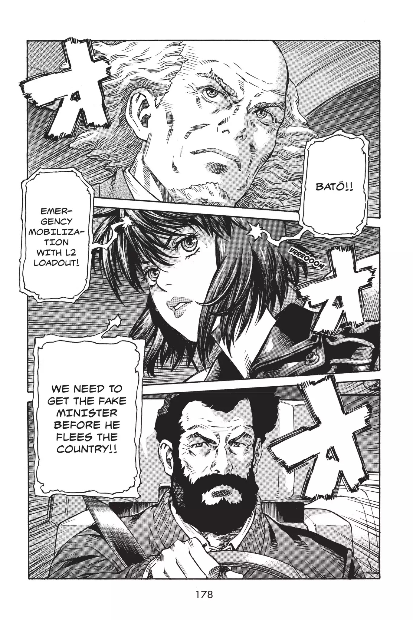 Ghost in the Shell: Stand Alone Complex Chapter 8 page 19 - Chapter 8: Vol.1 #008: Blind Spot