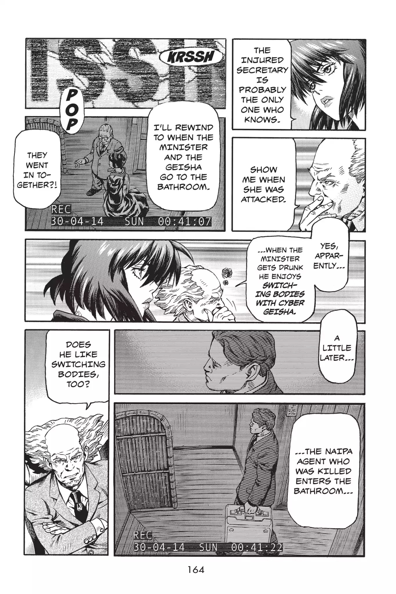 Ghost in the Shell: Stand Alone Complex Chapter 8 page 5 - Chapter 8: Vol.1 #008: Blind Spot