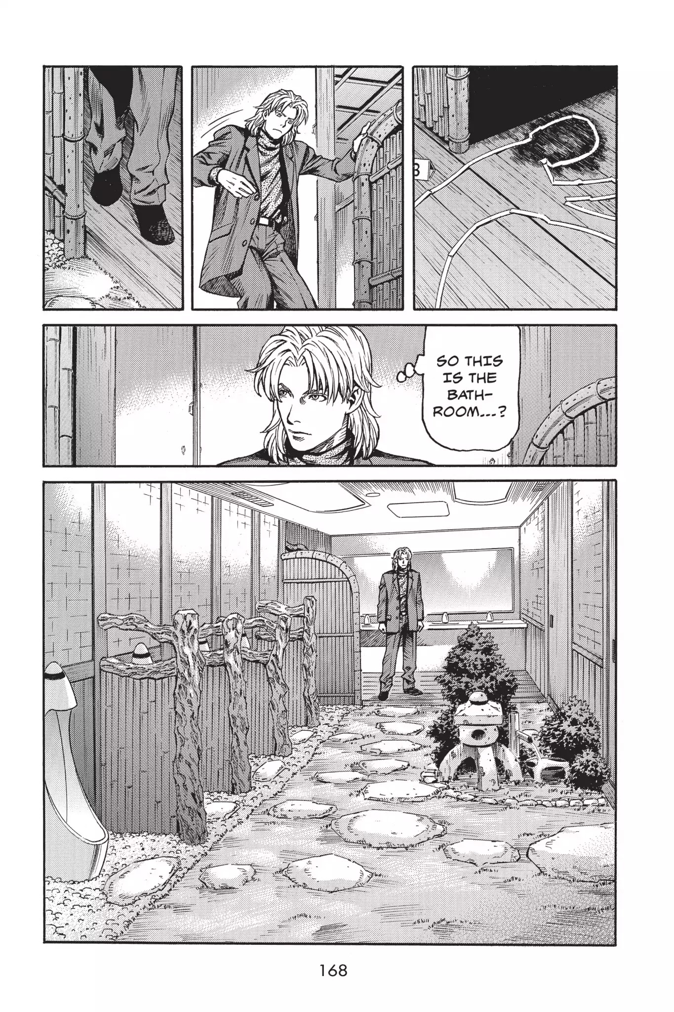 Ghost in the Shell: Stand Alone Complex Chapter 8 page 9 - Chapter 8: Vol.1 #008: Blind Spot