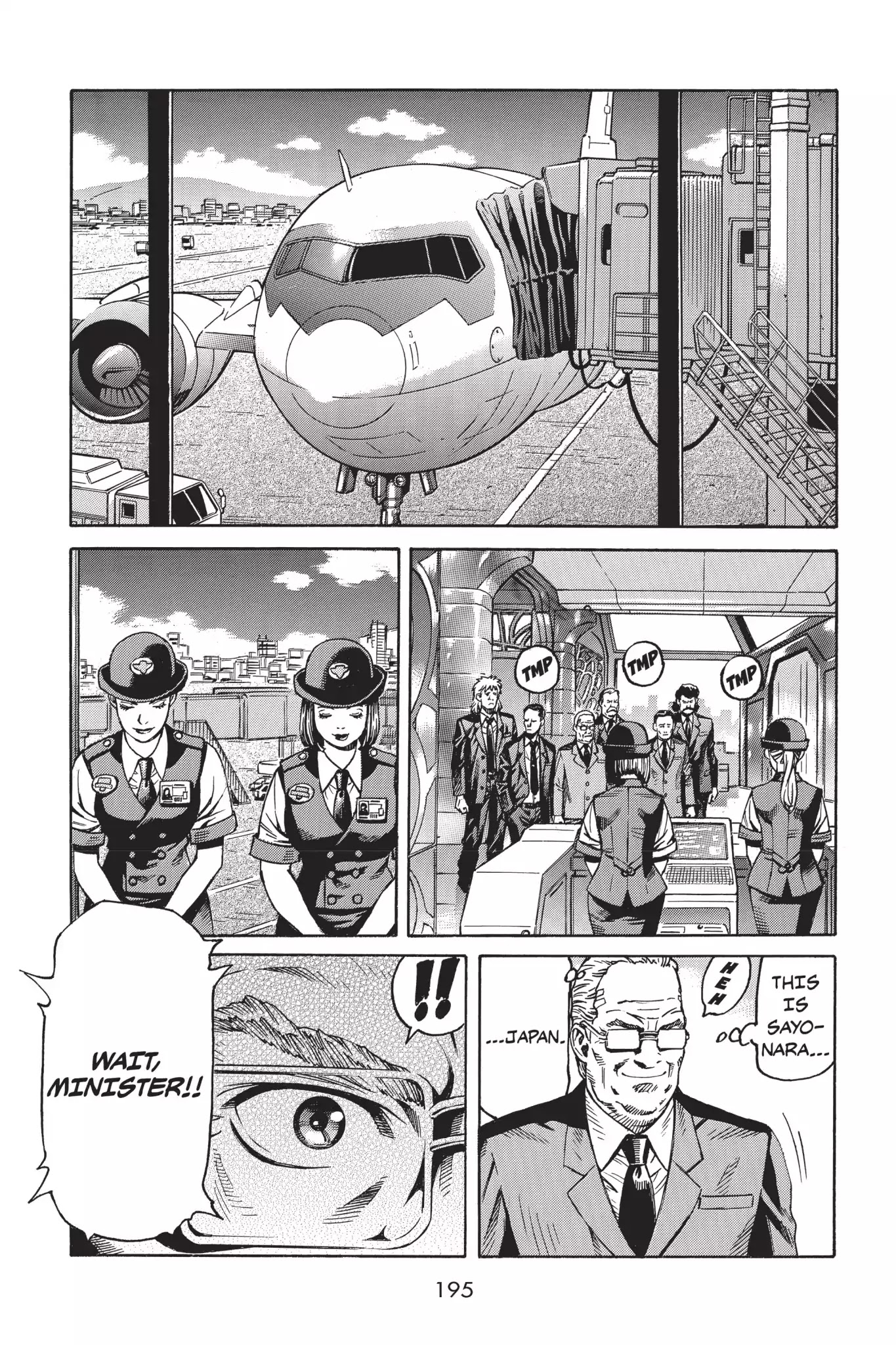Ghost in the Shell: Stand Alone Complex Chapter 9 page 16 - Chapter 9: Vol.1 #009: Classified