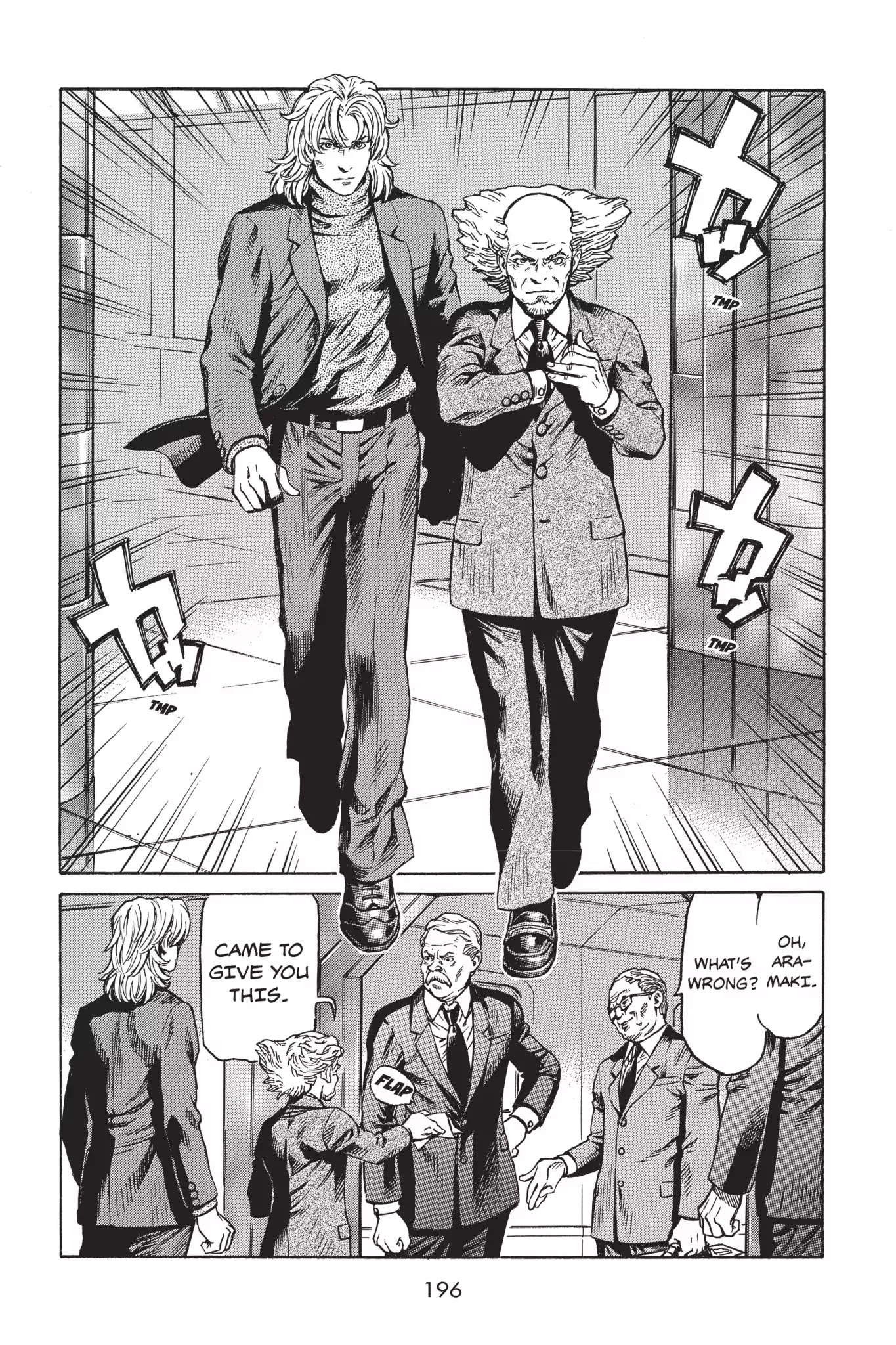 Ghost in the Shell: Stand Alone Complex Chapter 9 page 17 - Chapter 9: Vol.1 #009: Classified