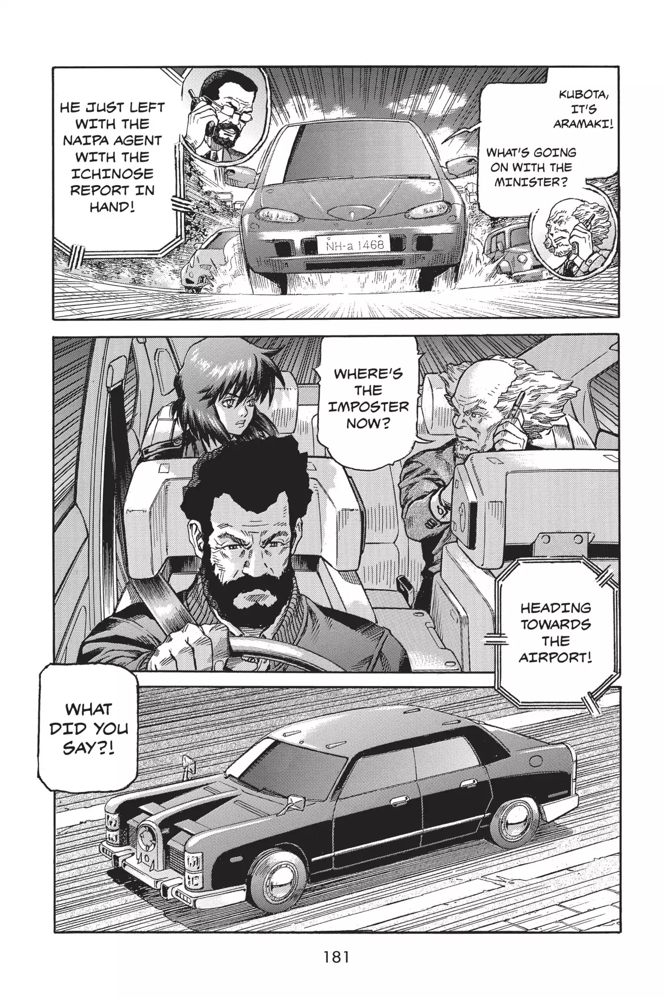 Ghost in the Shell: Stand Alone Complex Chapter 9 page 2 - Chapter 9: Vol.1 #009: Classified