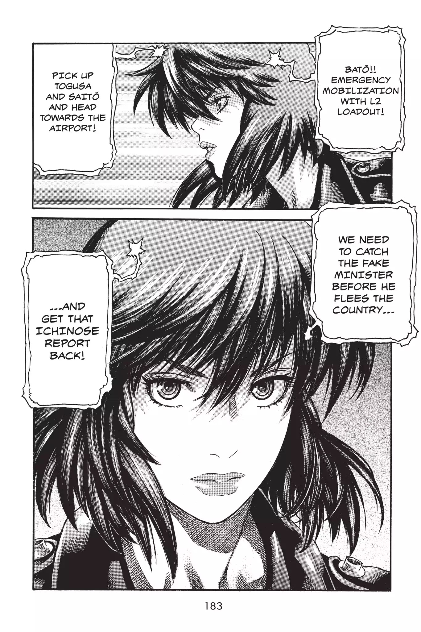 Ghost in the Shell: Stand Alone Complex Chapter 9 page 4 - Chapter 9: Vol.1 #009: Classified