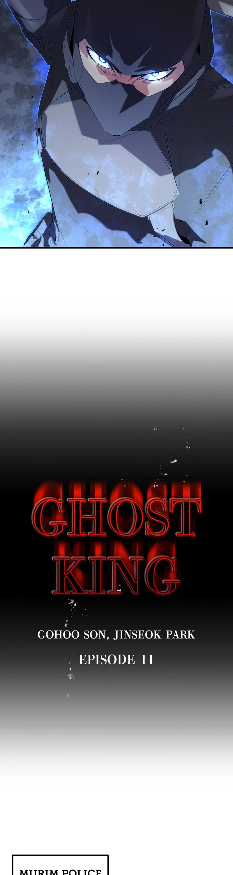 Ghost King Chapter 11 page 18 - Chapter 11: Episode 11