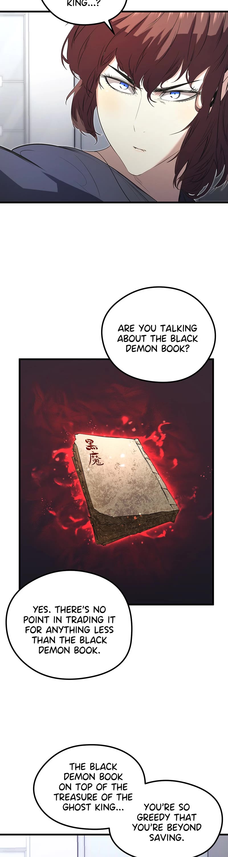 Ghost King Chapter 13 page 11 - Chapter 13: Episode 13