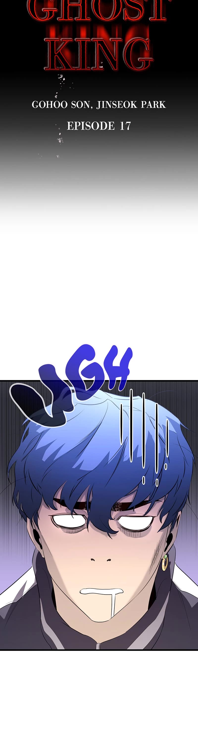 Ghost King Chapter 17 page 6 - Chapter 17: Episode 17