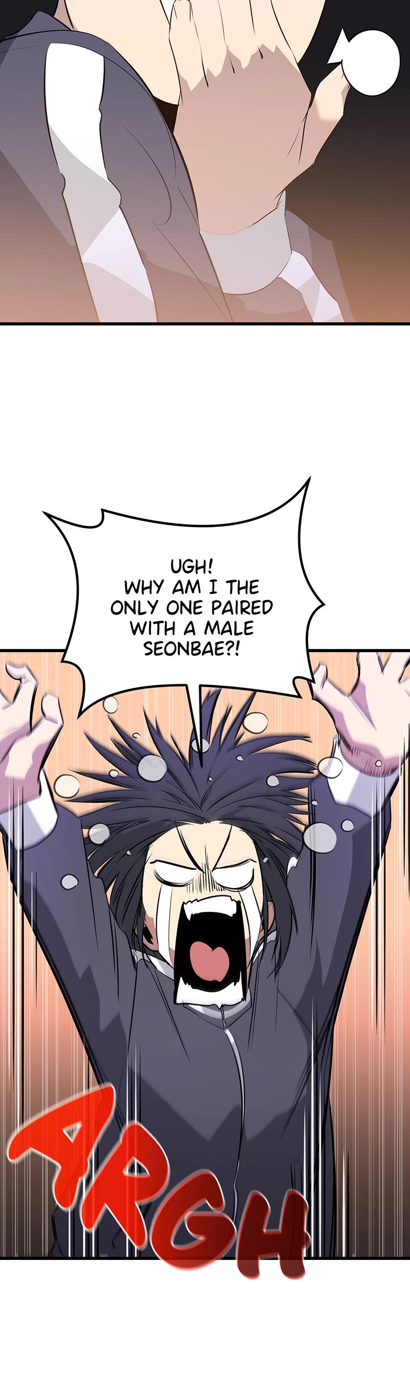 Ghost King Chapter 18 page 20 - Chapter 18: Episode 18
