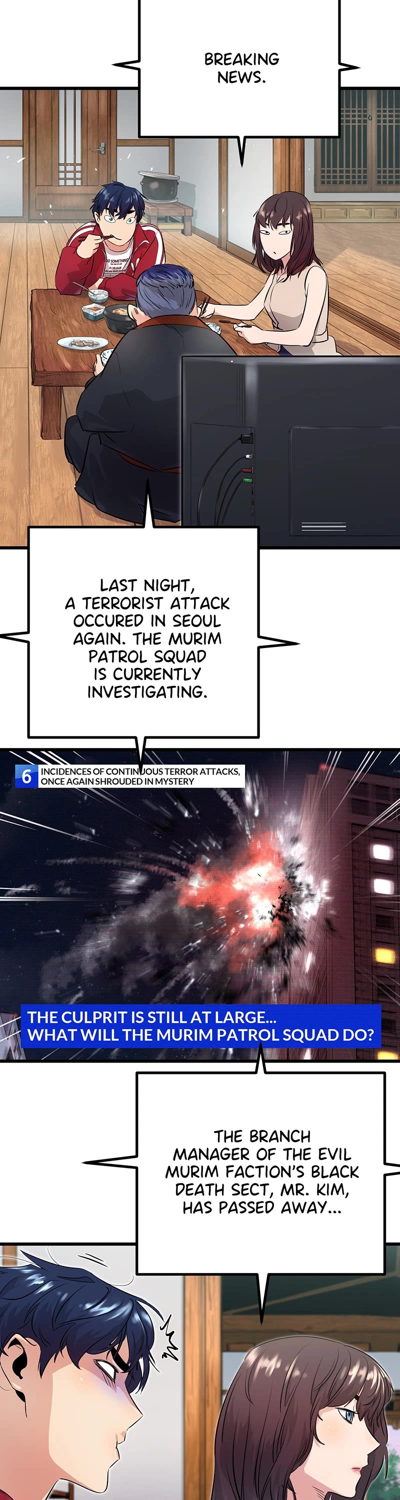 Ghost King Chapter 2 page 47 - Chapter 2: Episode 2