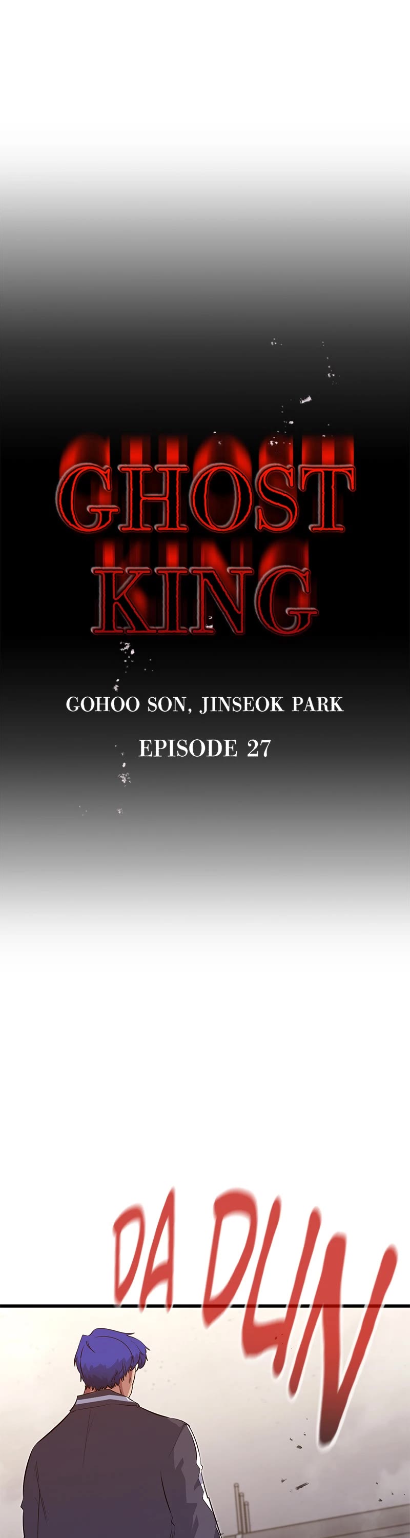 Ghost King Chapter 27 page 1 - Chapter 27: Episode 27