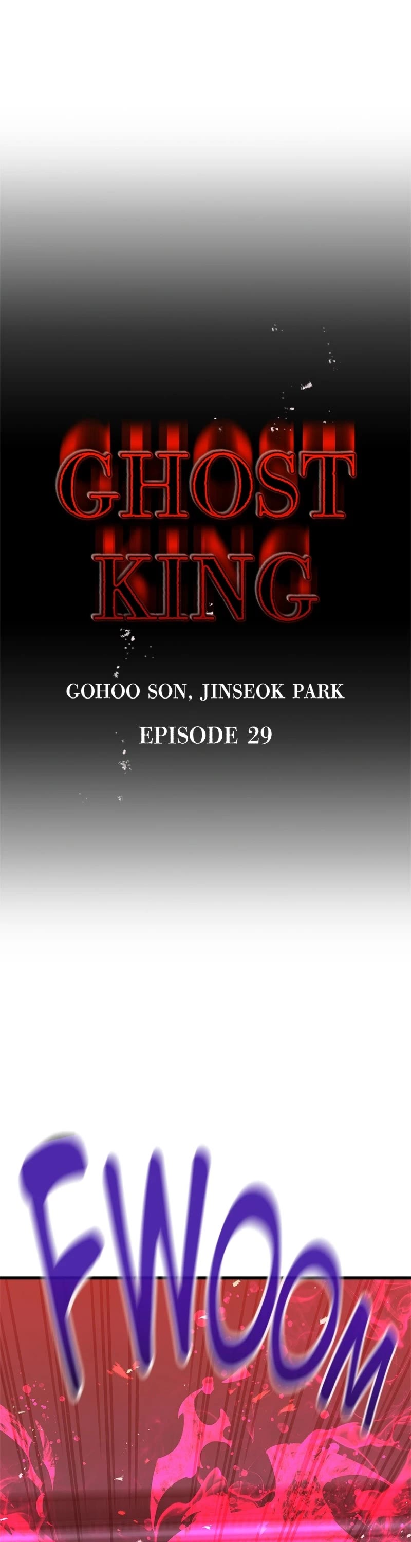 Ghost King Chapter 29 page 3 - Chapter 29: Episode 29