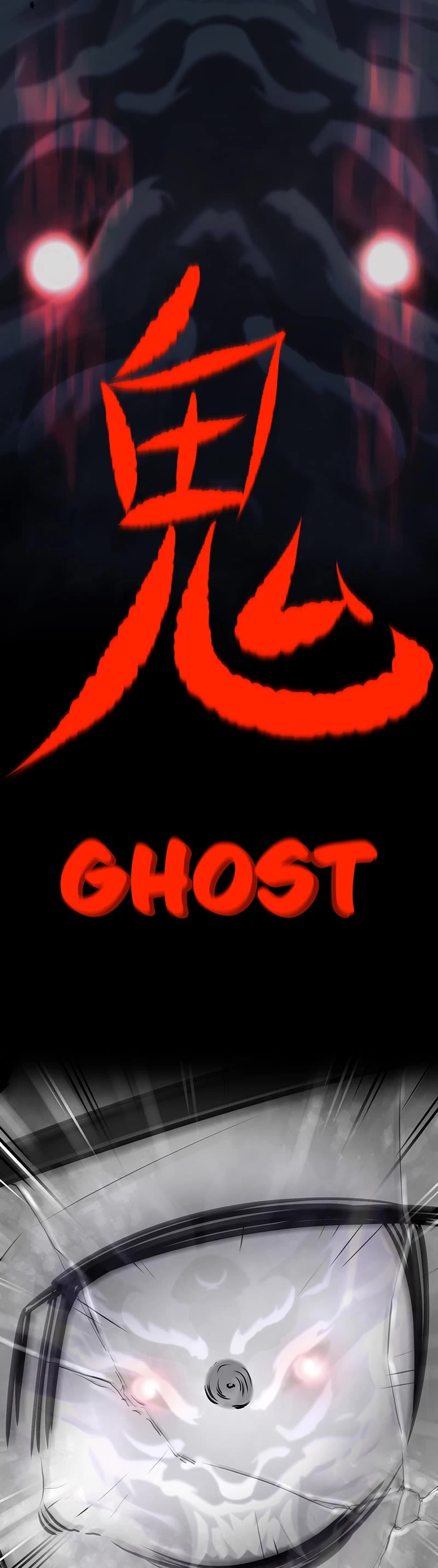 Ghost King Chapter 3 page 59 - Chapter 3: Episode 3