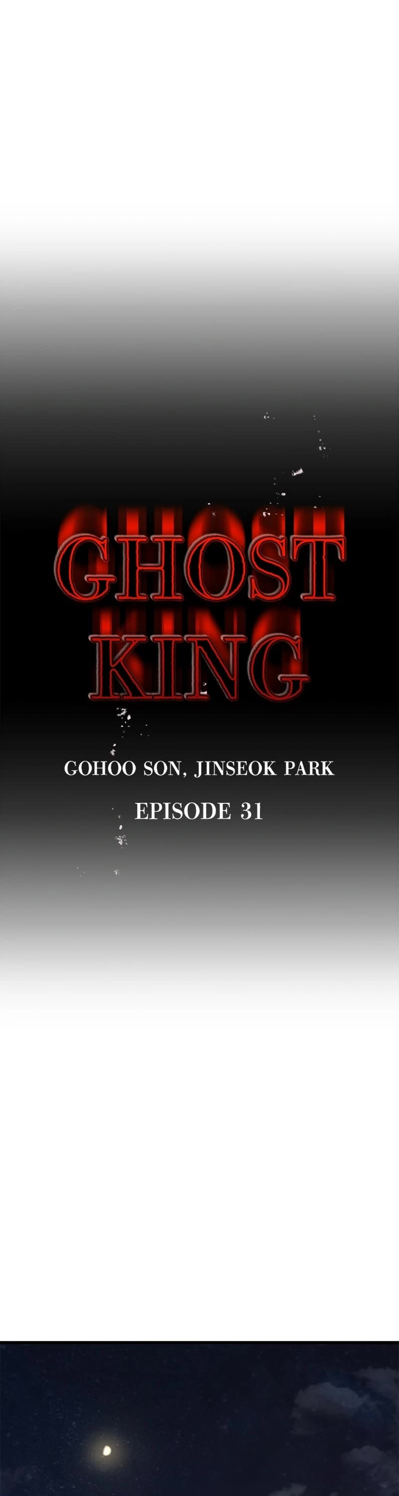 Ghost King Chapter 31 page 11 - Chapter 31: Episode 31