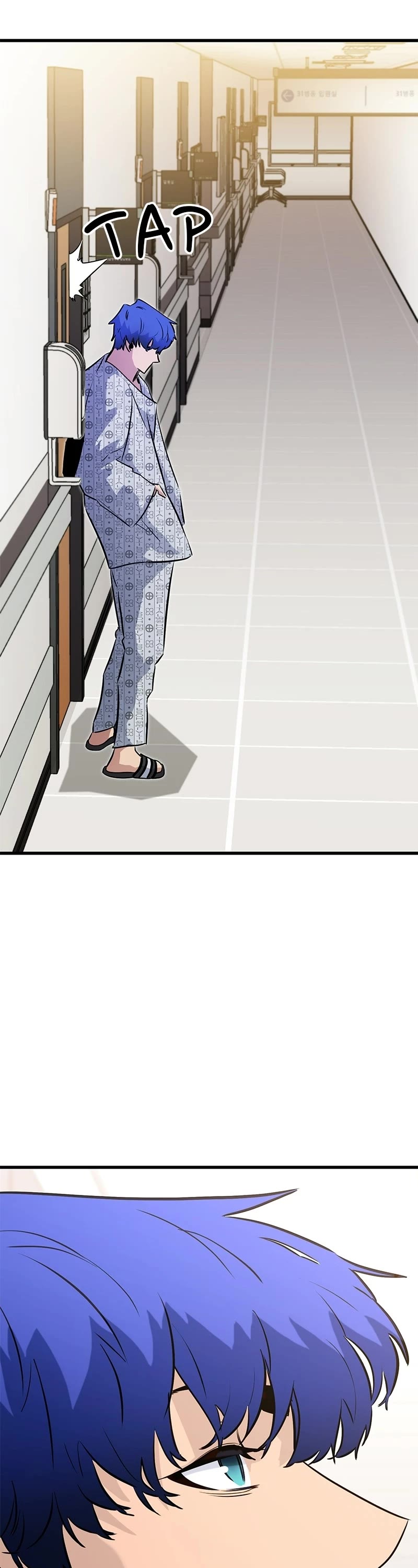 Ghost King Chapter 31 page 63 - Chapter 31: Episode 31