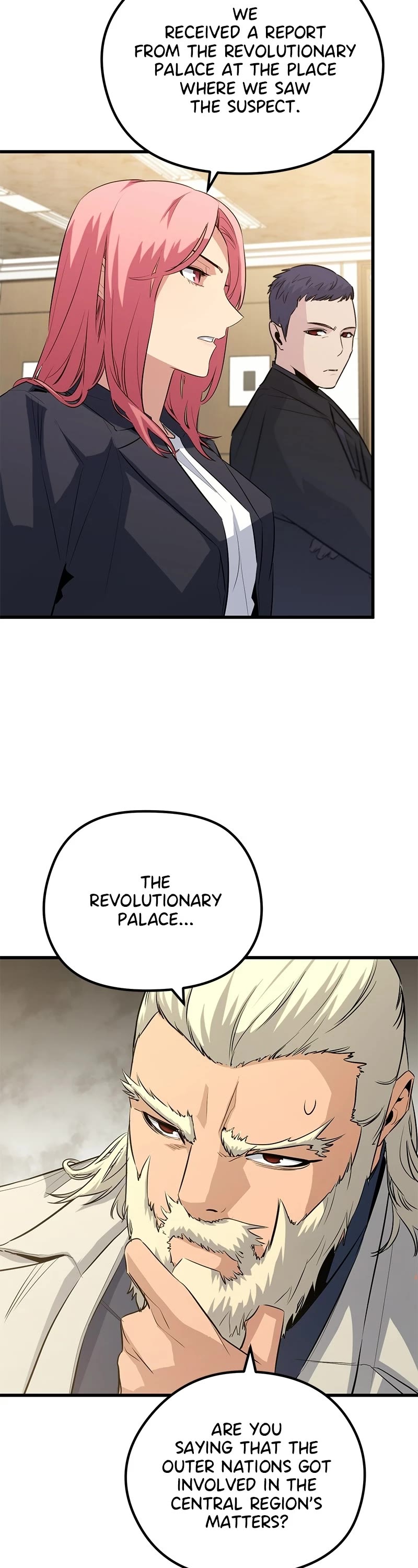 Ghost King Chapter 39 page 3 - Chapter 39: Episode 39