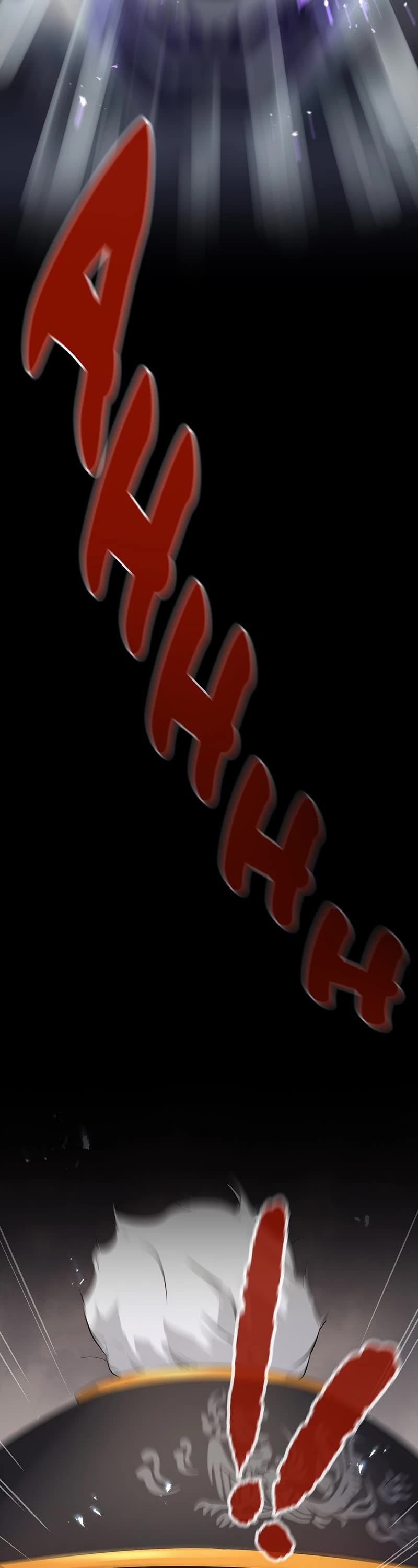 Ghost King Chapter 4 page 51 - Chapter 4: Episode 4