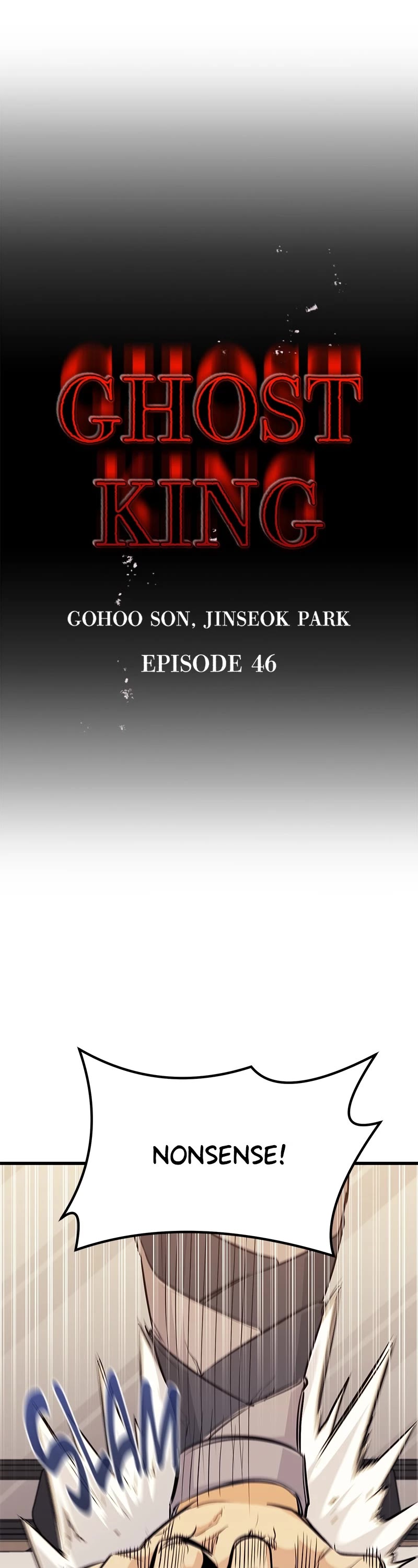 Ghost King Chapter 46 page 3 - Chapter 46: Episode 46