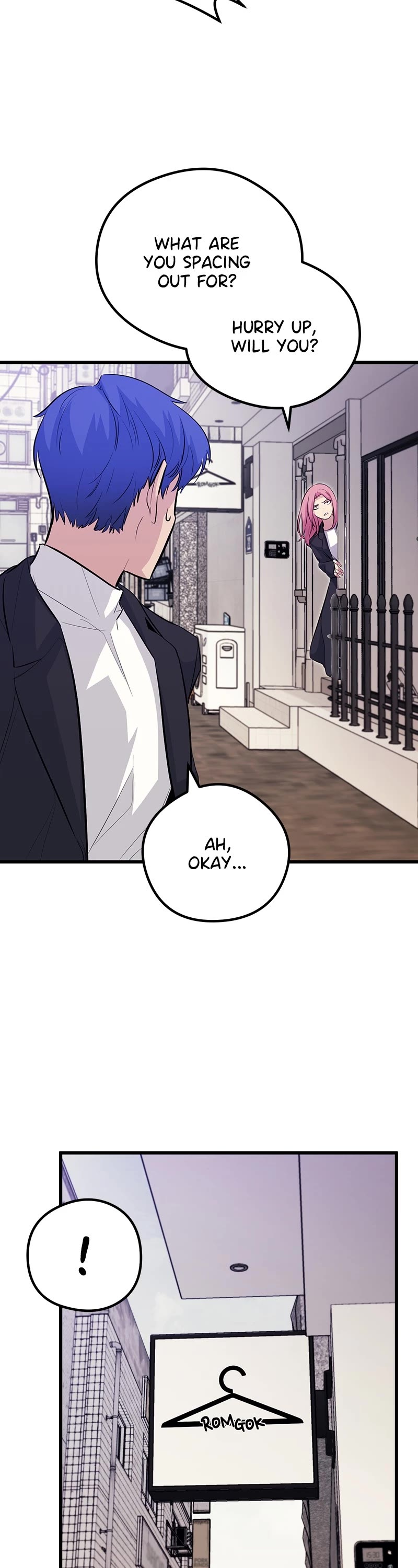 Ghost King Chapter 46 page 51 - Chapter 46: Episode 46