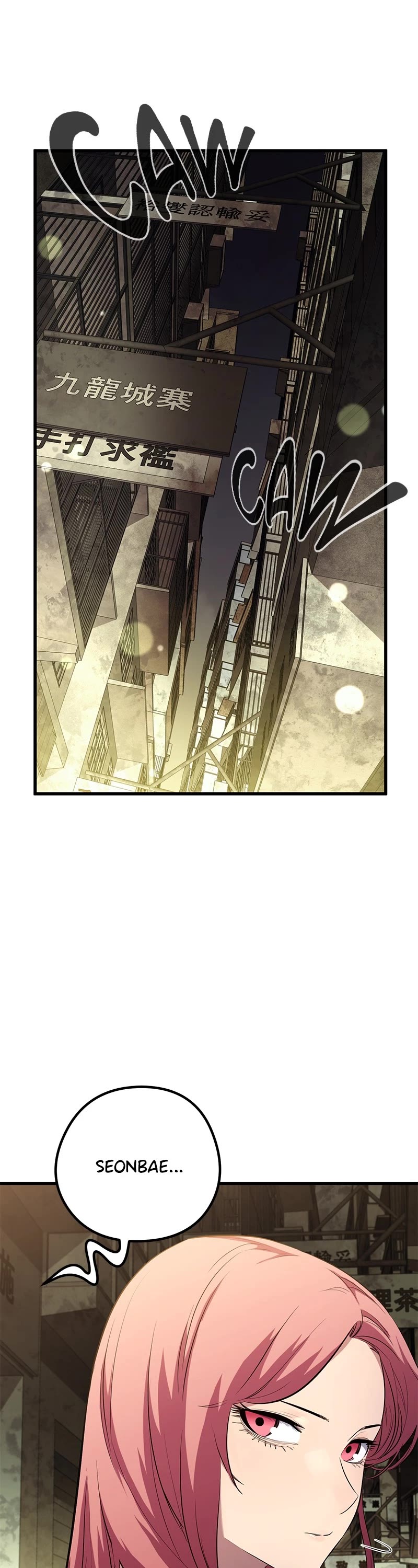 Ghost King Chapter 47 page 12 - Chapter 47: Episode 47