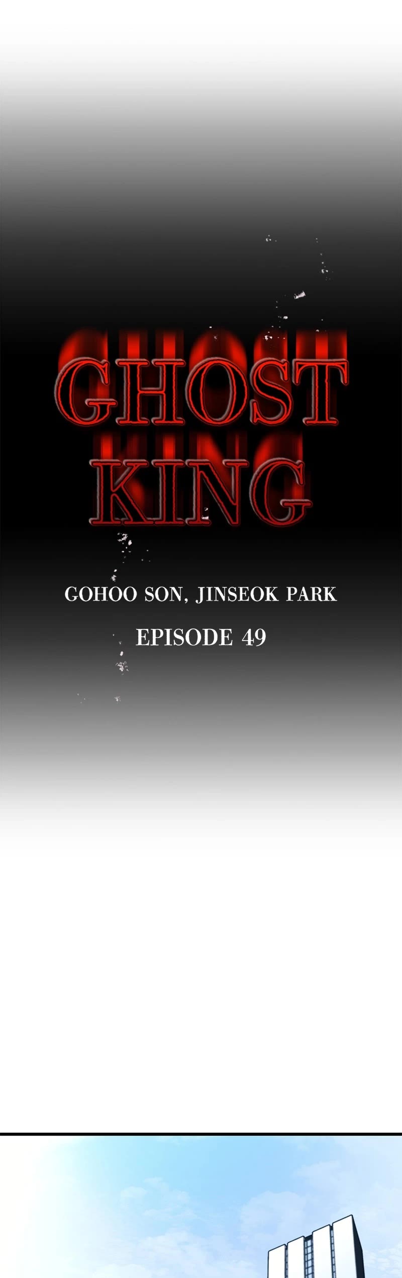 Ghost King Chapter 49 page 24 - Chapter 49: Episode 49