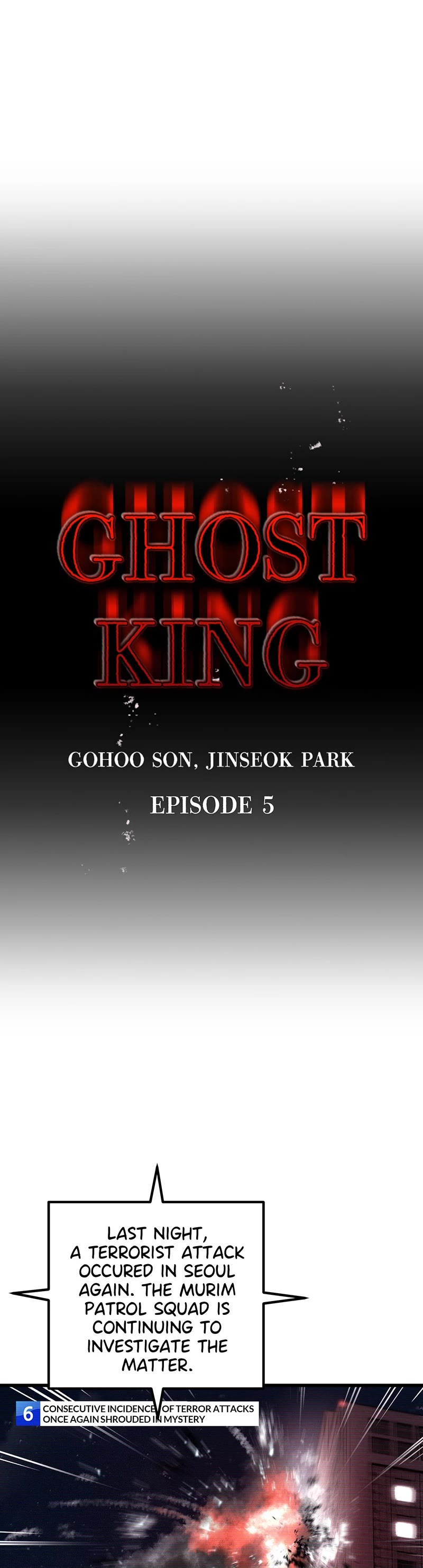Ghost King Chapter 5 page 14 - Chapter 5: Episode 5