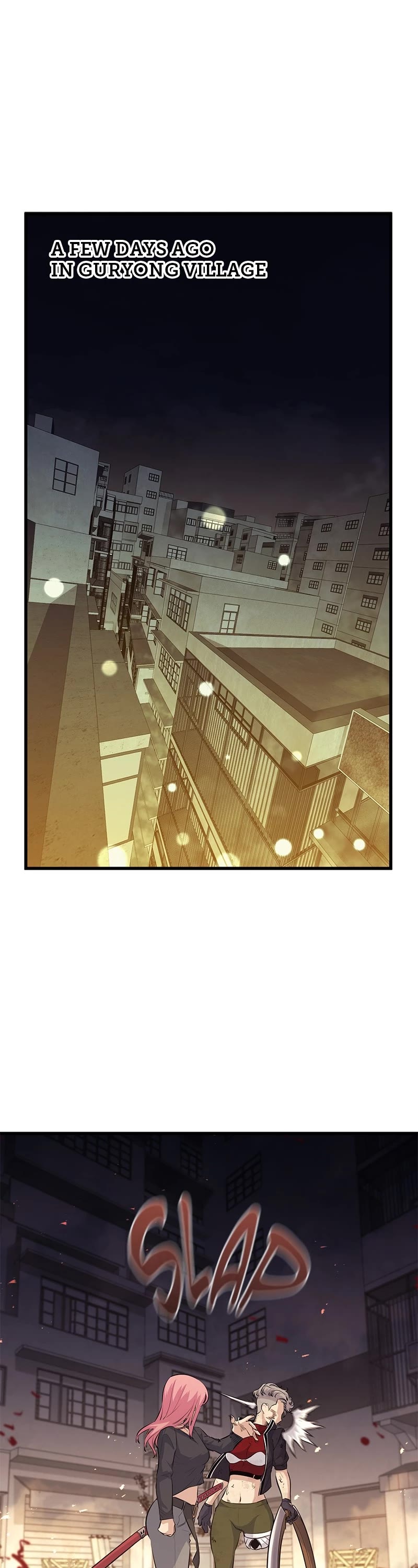 Ghost King Chapter 52 page 1 - Chapter 52: Episode 52