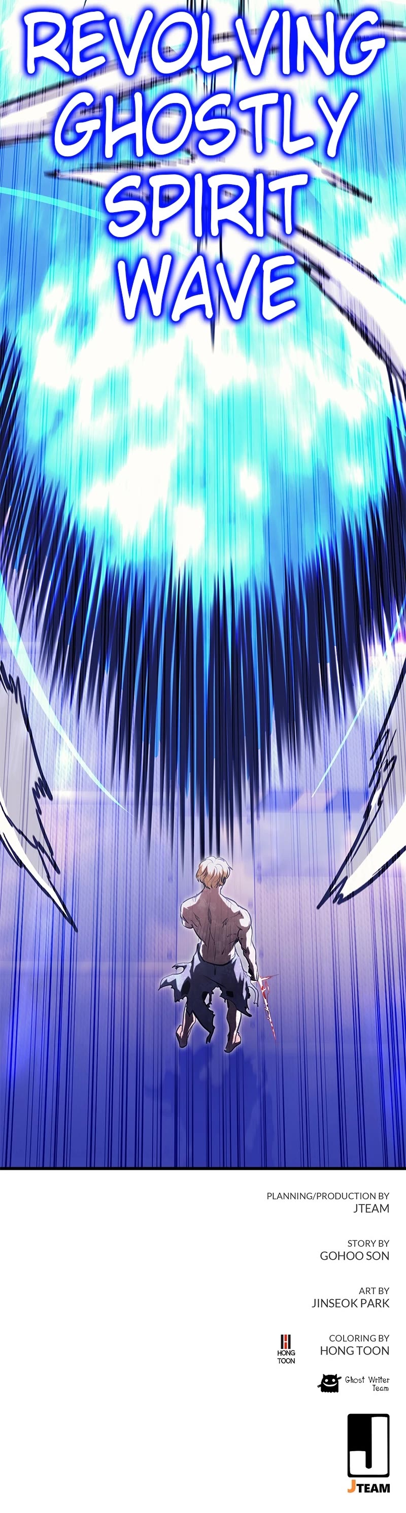 Ghost King Chapter 56 page 64 - Chapter 56: Episode 56