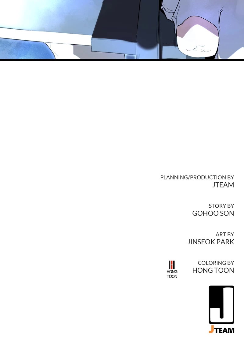 Ghost King Chapter 6 page 56 - Chapter 6: Episode 6
