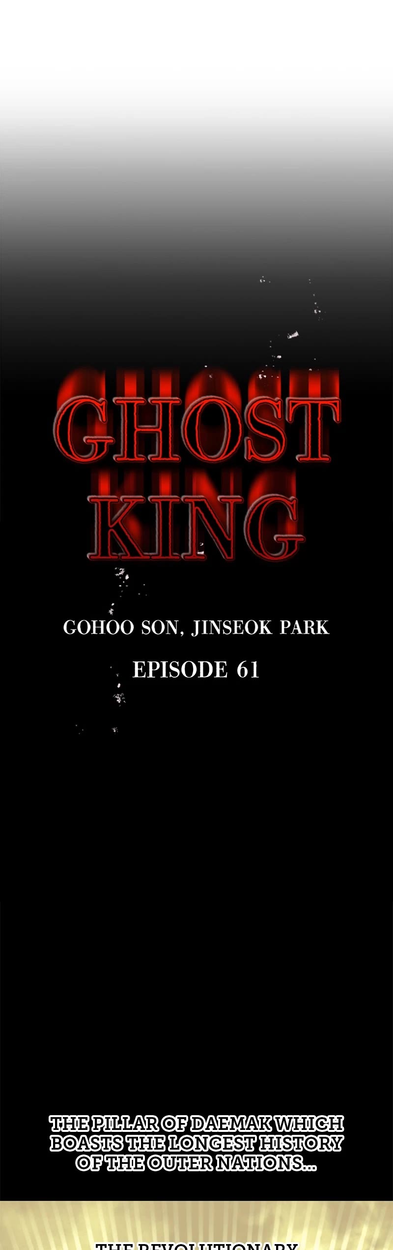 Ghost King Chapter 61 page 15 - Chapter 61: Episode 61