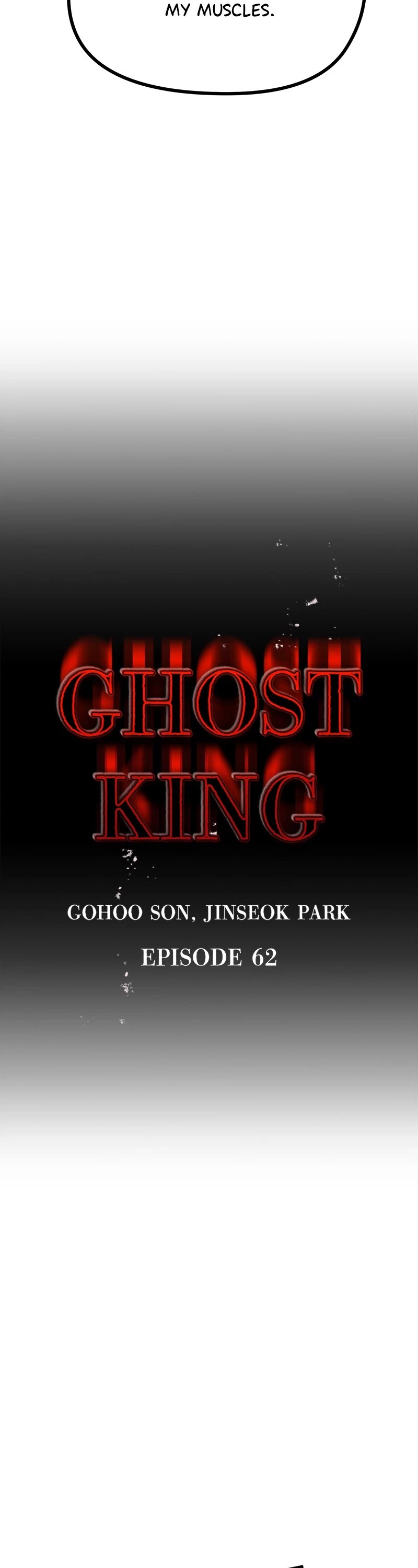 Ghost King Chapter 62 page 7 - Chapter 62: Episode 62