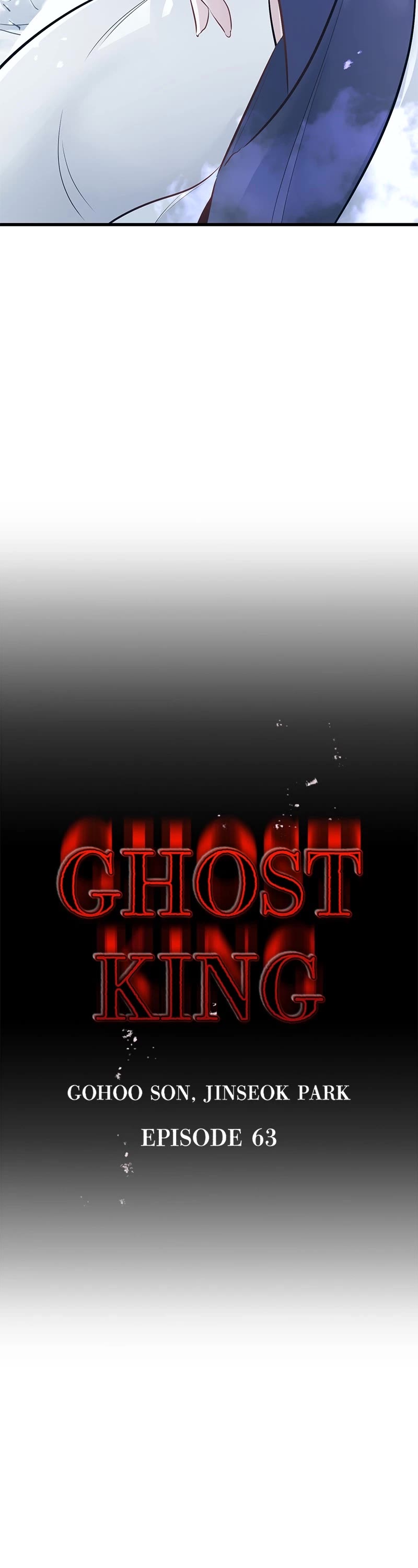Ghost King Chapter 63 page 3 - Chapter 63: Episode 63
