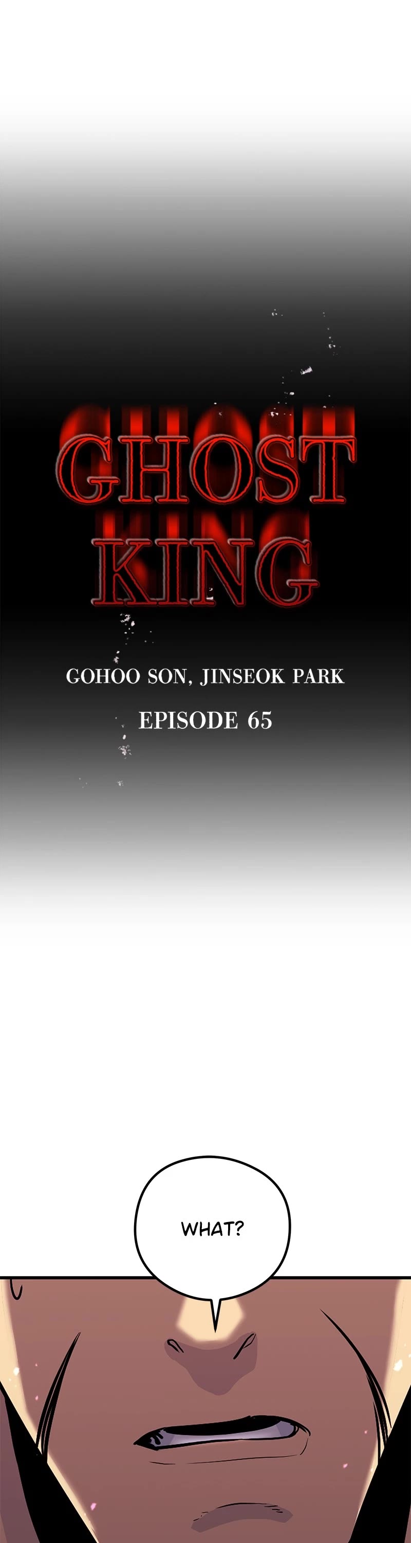 Ghost King Chapter 65 page 1 - Chapter 65: Episode 65