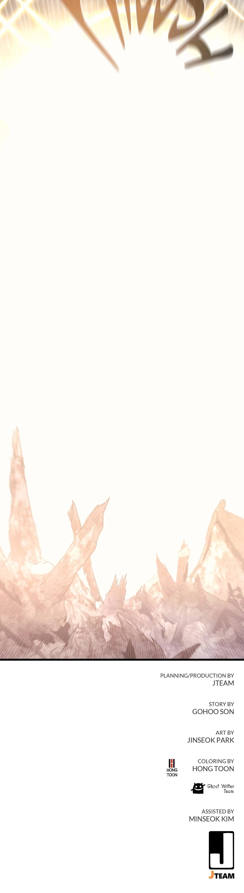 Ghost King Chapter 69 page 66 - Chapter 69: Episode 69