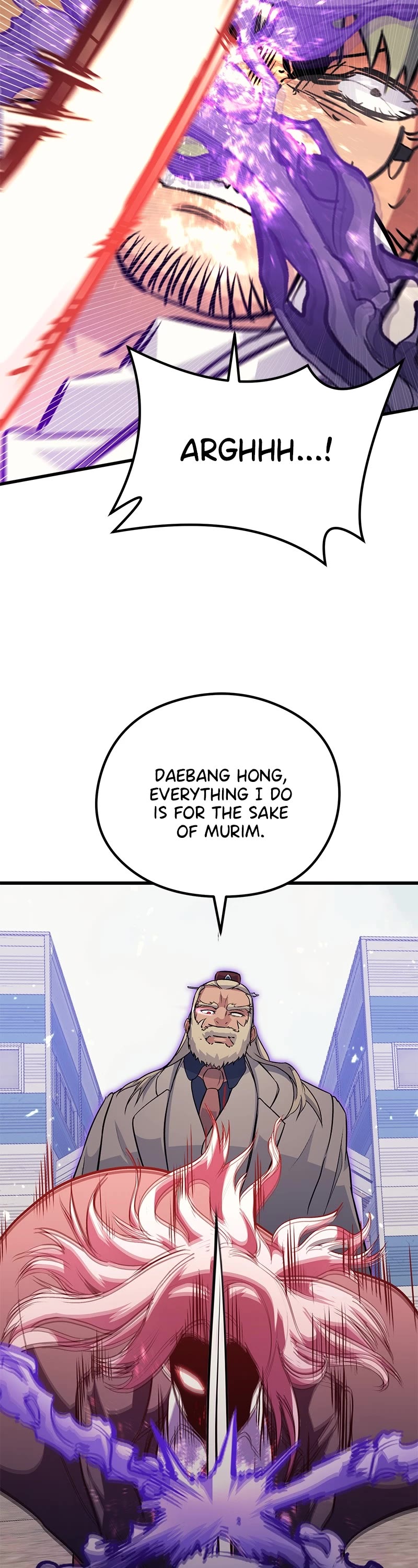 Ghost King Chapter 71 page 51 - Chapter 71: Episode 71