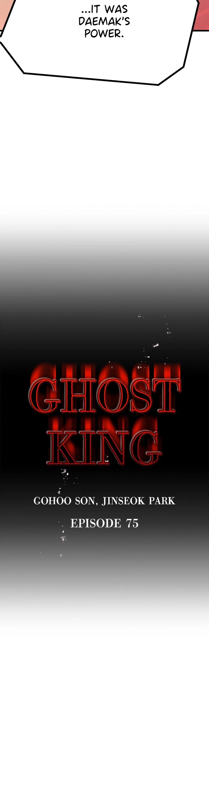 Ghost King Chapter 75 page 17 - Chapter 75: Episode 75