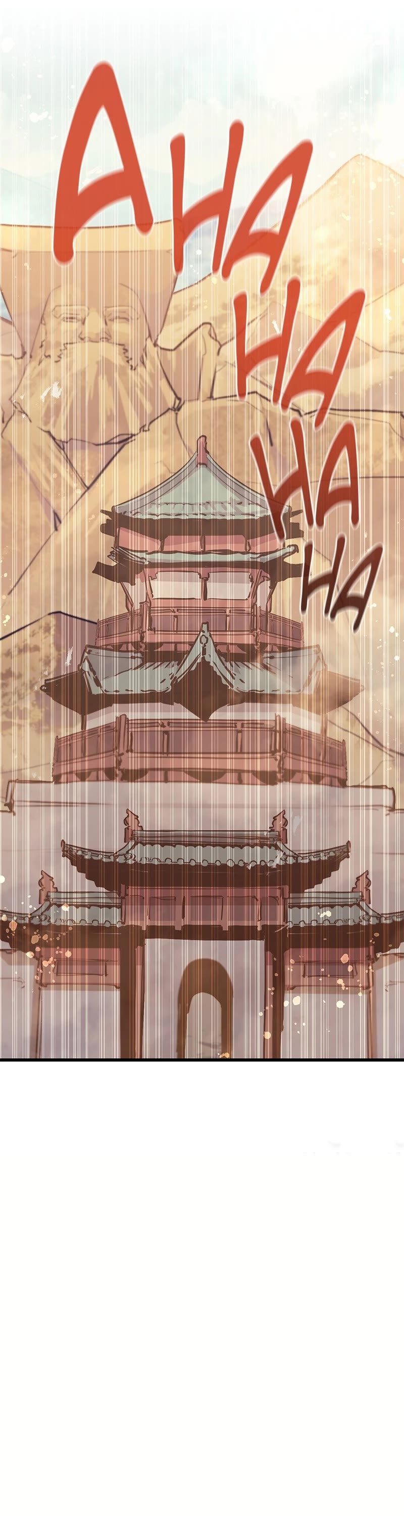 Ghost King Chapter 75 page 32 - Chapter 75: Episode 75
