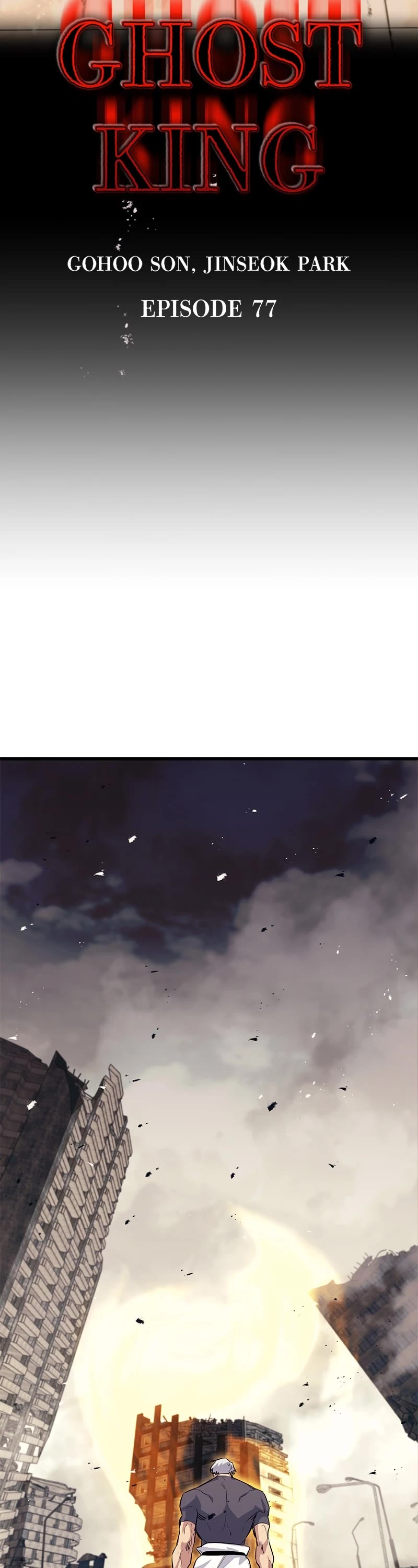 Ghost King Chapter 77 page 13 - Chapter 77: Episode 77
