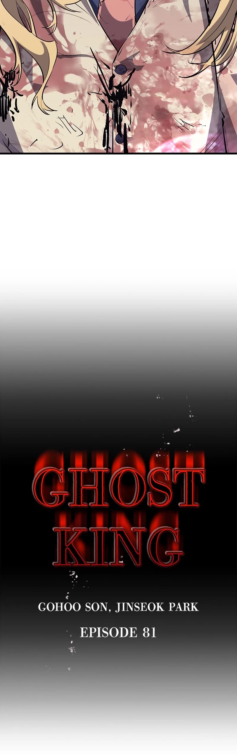 Ghost King Chapter 81 page 5 - Chapter 81: Episode 81