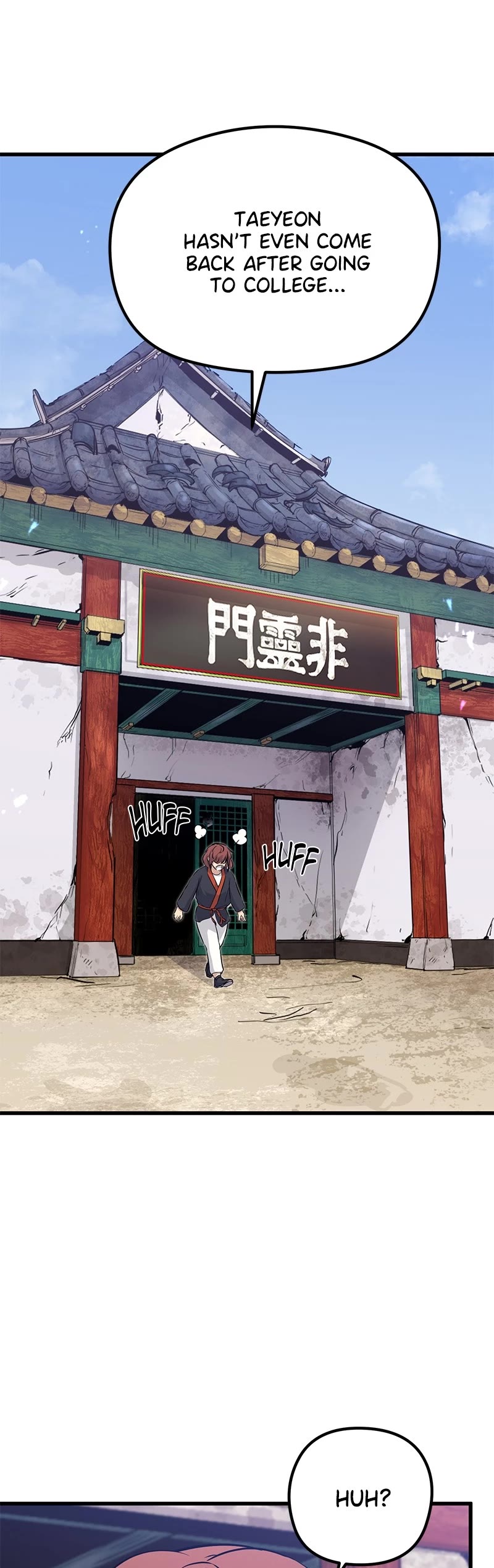 Ghost King Chapter 82 page 54 - Chapter 82: Episode 82