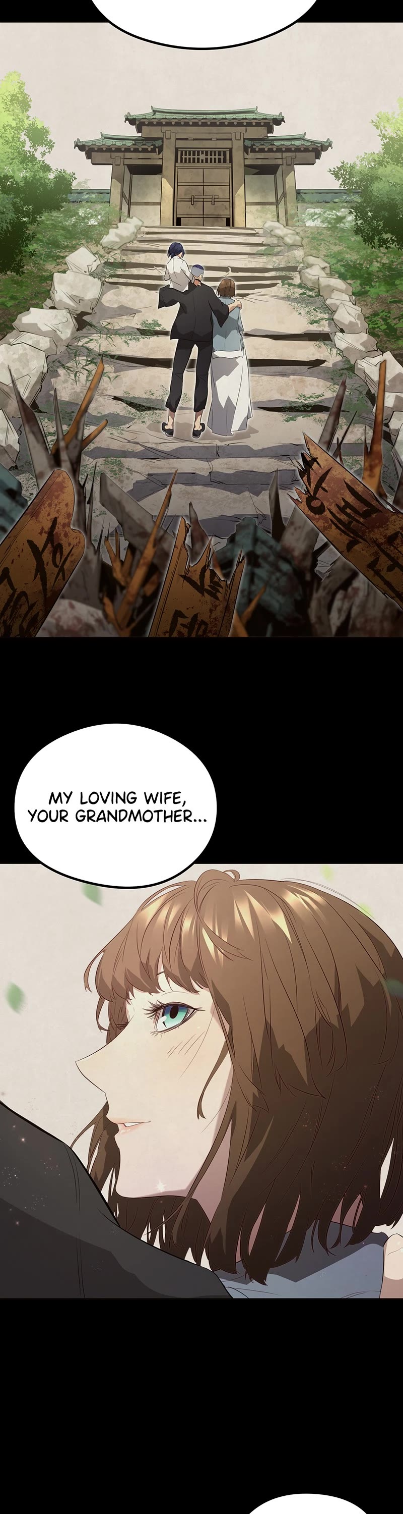 Ghost King Chapter 9 page 16 - Chapter 9: Episode 9
