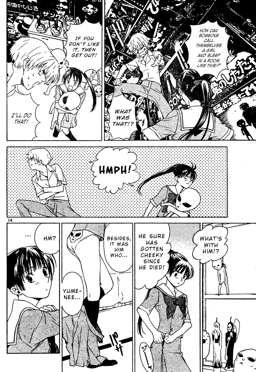 Ghost Logic Chapter 0.2 page 14 - Chapter 0 v2 : [Oneshot]
