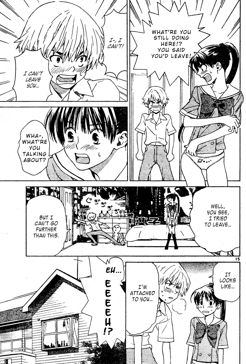 Ghost Logic Chapter 0.2 page 15 - Chapter 0 v2 : [Oneshot]