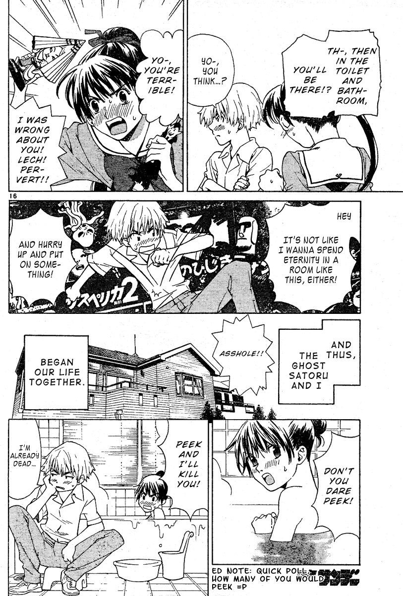 Ghost Logic Chapter 0.2 page 16 - Chapter 0 v2 : [Oneshot]