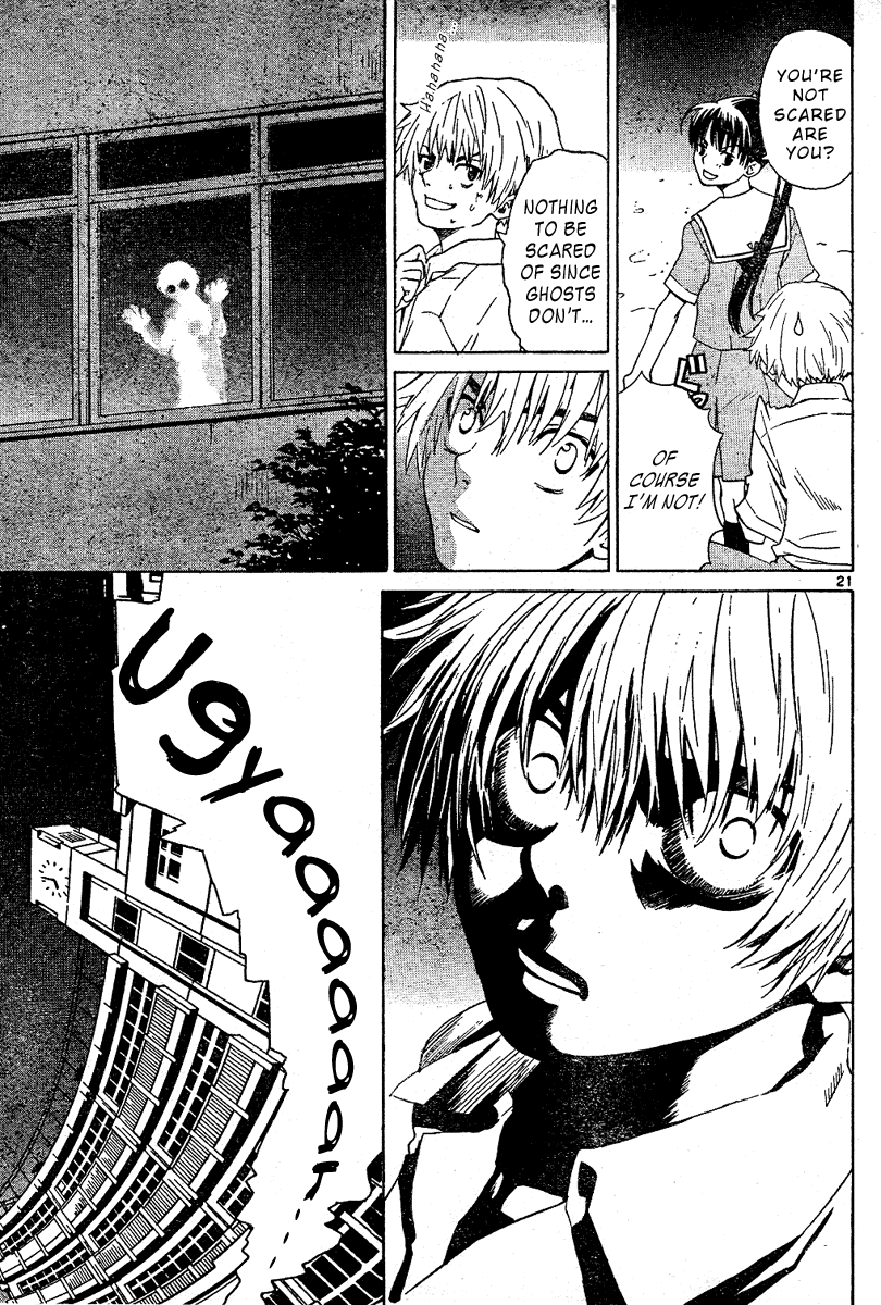 Ghost Logic Chapter 0.2 page 21 - Chapter 0 v2 : [Oneshot]