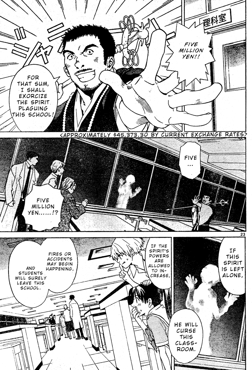 Ghost Logic Chapter 0.2 page 23 - Chapter 0 v2 : [Oneshot]